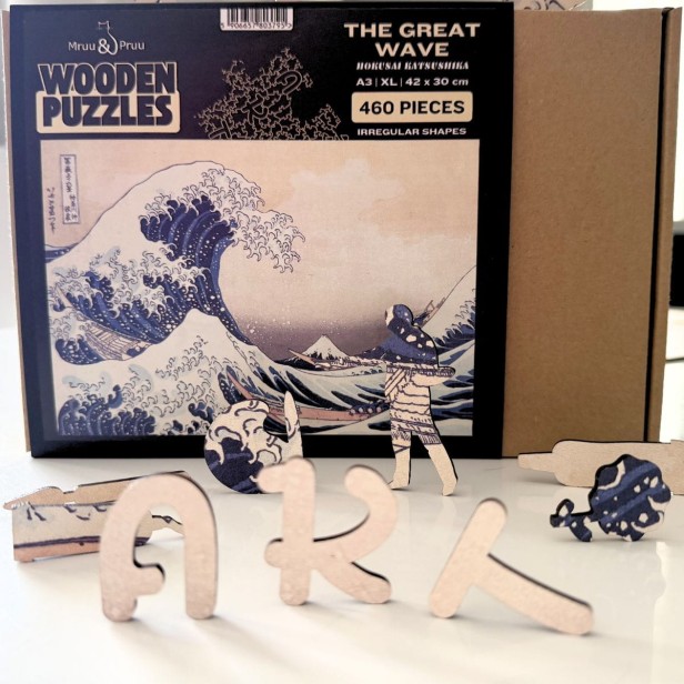 puzzle wielka fala, puzzle drewniane fala, wielka fala w kanagawie puzzle drewniane, Katsushiki Hokusaia Puzzle