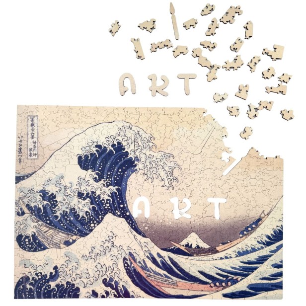 puzzle wielka fala, puzzle drewniane fala, wielka fala w kanagawie puzzle drewniane, Katsushiki Hokusaia Puzzle