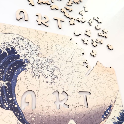 puzzle wielka fala, puzzle drewniane fala, wielka fala w kanagawie puzzle drewniane, Katsushiki Hokusaia Puzzle
