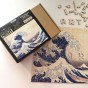 puzzle wielka fala, puzzle drewniane fala, wielka fala w kanagawie puzzle drewniane, Katsushiki Hokusaia Puzzle